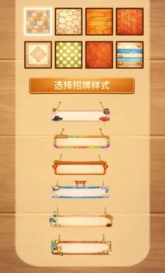 ˫ζ�����2026���°汾v0.9.22 �ֻ����ͼ