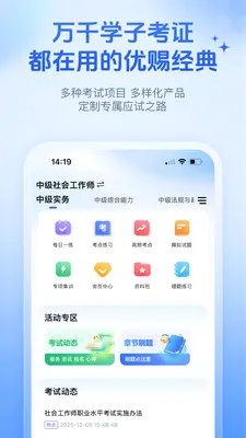 �Ŵ;���v2026.06.23 �ֻ����ͼ