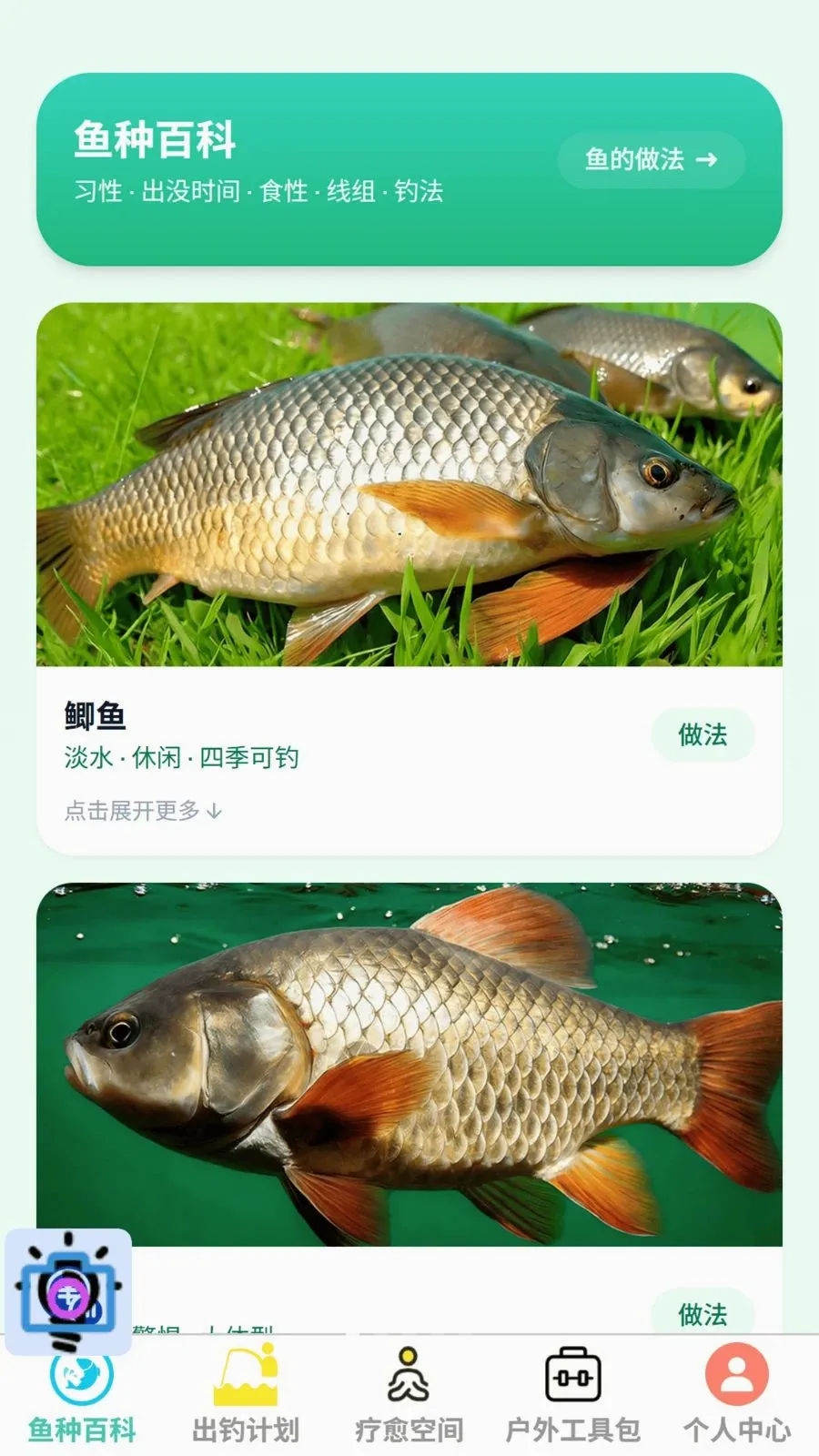 ���Ƴ���v1.0.0 ��׿���ͼ
