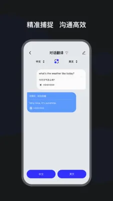 ����ħ��2026���°汾v1.0.6 �ٷ������ͼ