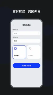 ����ħ��2026���°汾v1.0.6 �ٷ������ͼ