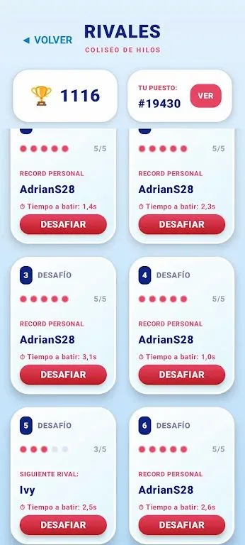 ����ë�������氲׿���ֻ���v1.6 ��Ѱ��ͼ