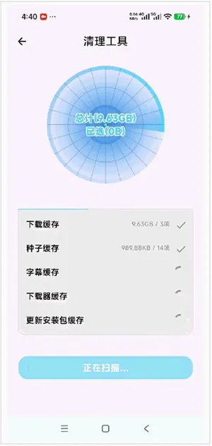 ��������2026�ٷ����°汾v1.0.1 �ֻ����ͼ