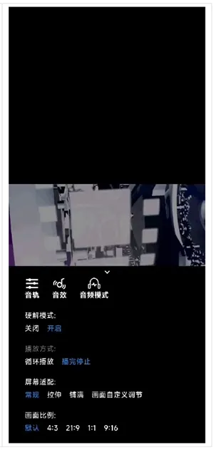 飞鼠下载2026官方最新版本 飞鼠下载2026官方最新版本