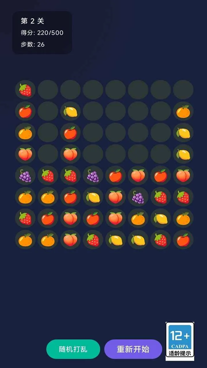 �������v1.0 ��׿���ͼ