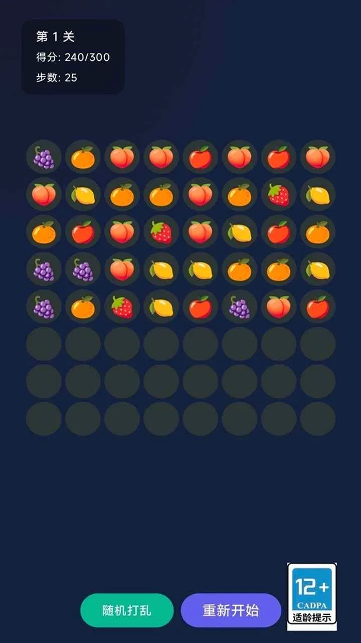 �������v1.0 ��׿���ͼ