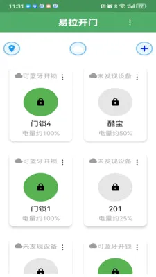 ��������v3.2.1 �ֻ����ͼ
