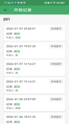 ��������v3.2.1 �ֻ����ͼ