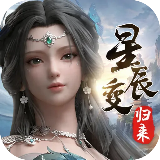 �ǳ��䣺����v1.0.2 ��Ѱ�