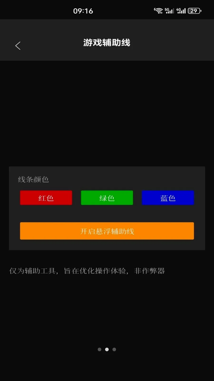 ��׼ʵ��v1.3 �ٷ������ͼ