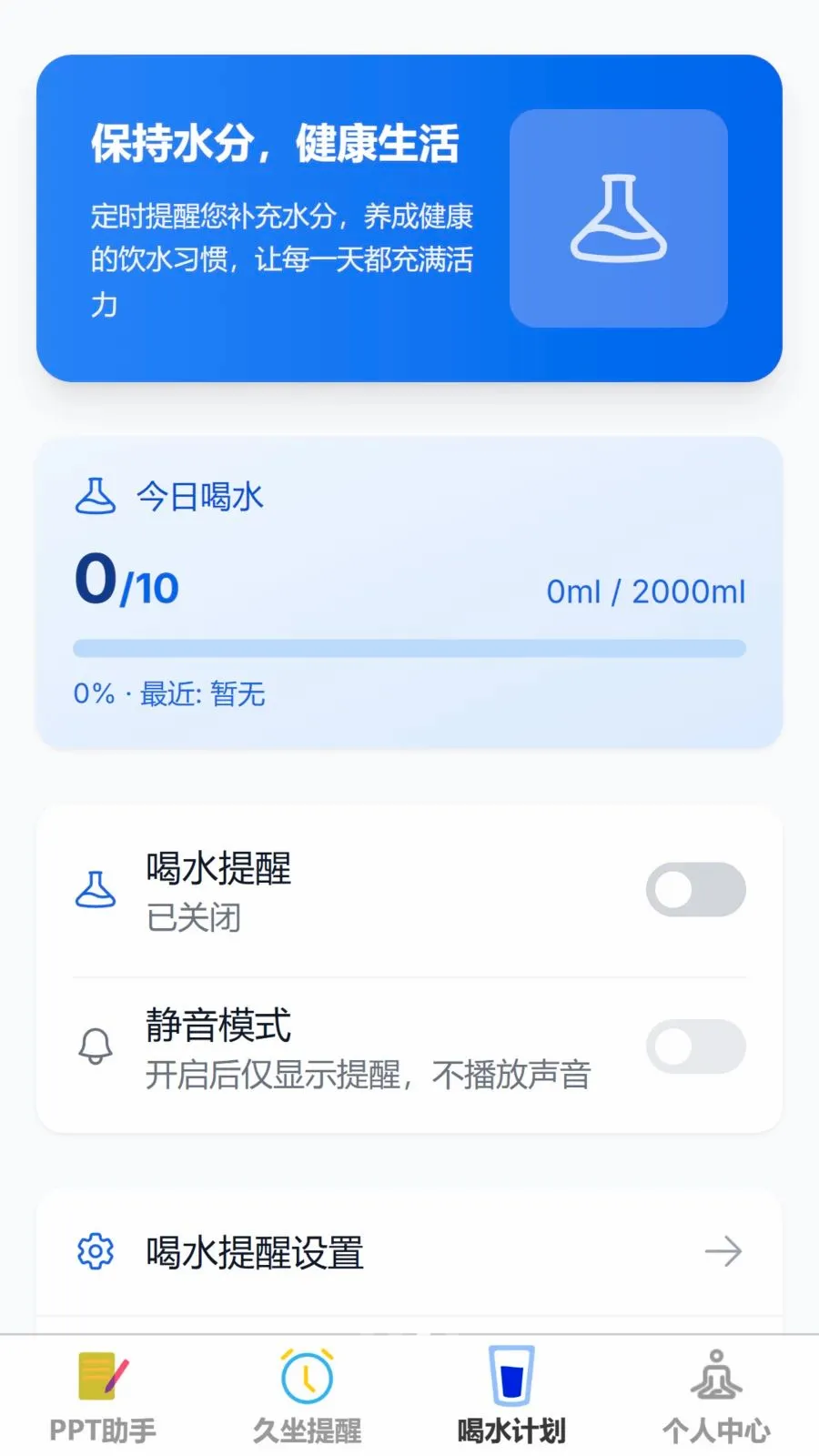 �������v1.0.0 ��Ѱ��ͼ