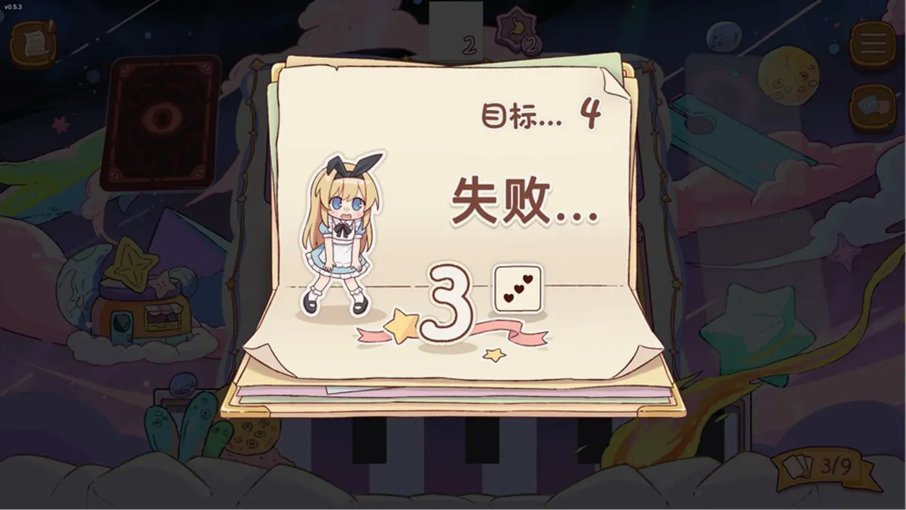 ����˿��˰�2026���°汾v0.7.3 �ֻ����ͼ