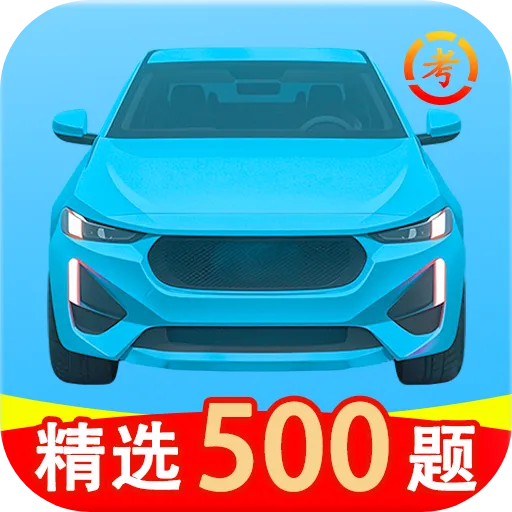��֤���������ֻ���v1.1 �ٷ�����
