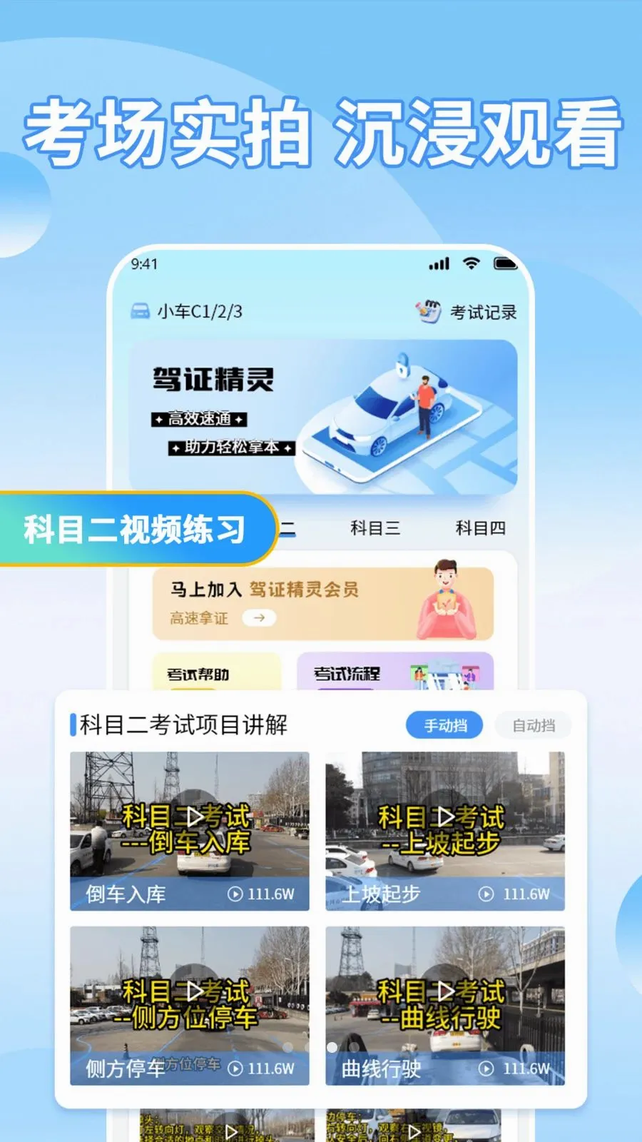 ��֤���������ֻ���v1.1 �ٷ������ͼ