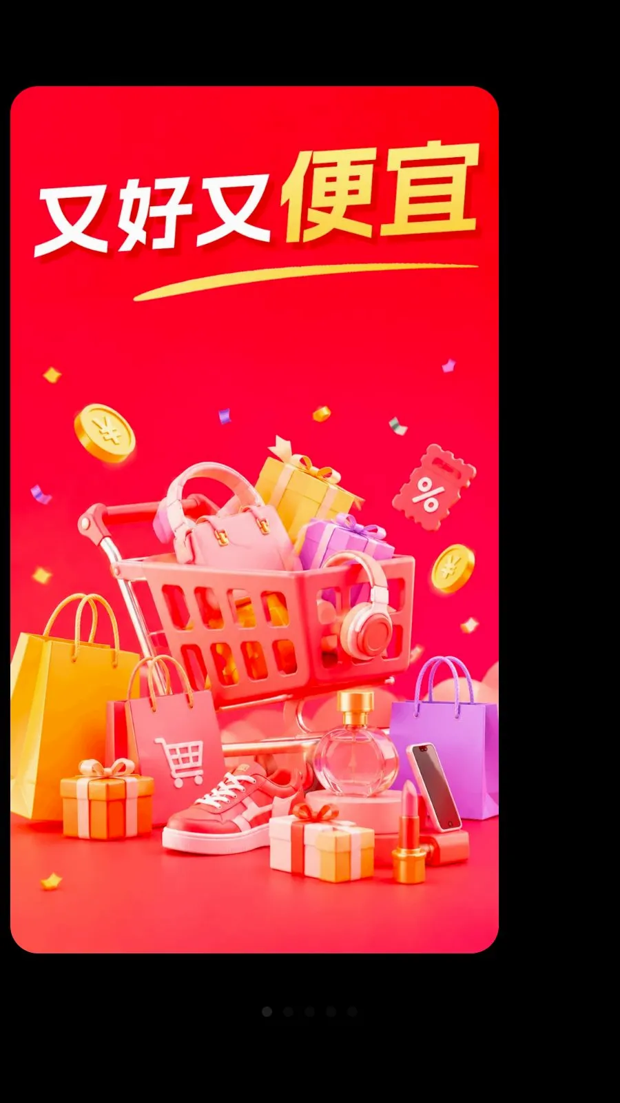 ʡʡ�����̳������ֻ���v1.0.0 ��Ѱ��ͼ