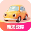 �ݿ��¹�ȫ��ͨ�����ֻ���v1.0.0 �ٷ�����