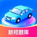 �ݵ�ͨ2026���°汾v1.0.0 ��Ѱ�