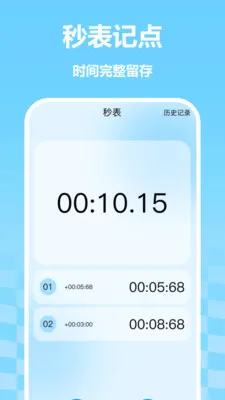 �����������v1.0 �ֻ����ͼ