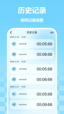 �����������v1.0 �ֻ����ͼ