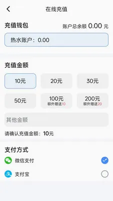 ������2026�ٷ����°汾v1.0.10 �ٷ������ͼ
