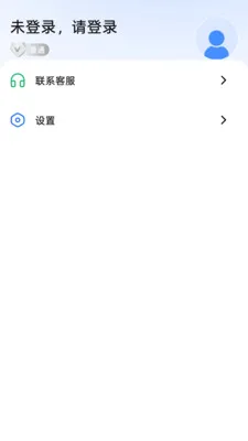 ������2026�ٷ����°汾v1.0.10 �ٷ������ͼ