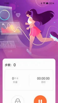 ��·׬Ǯ���v1.0.0 ��׿���ͼ