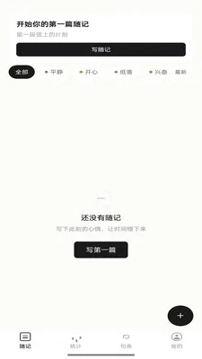 �Ҽ���̸2026�ٷ����°汾v1.0.2 �ٷ������ͼ