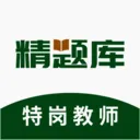 �ظڽ�ʦ�����2026���°汾v3.0.5 ��Ѱ�