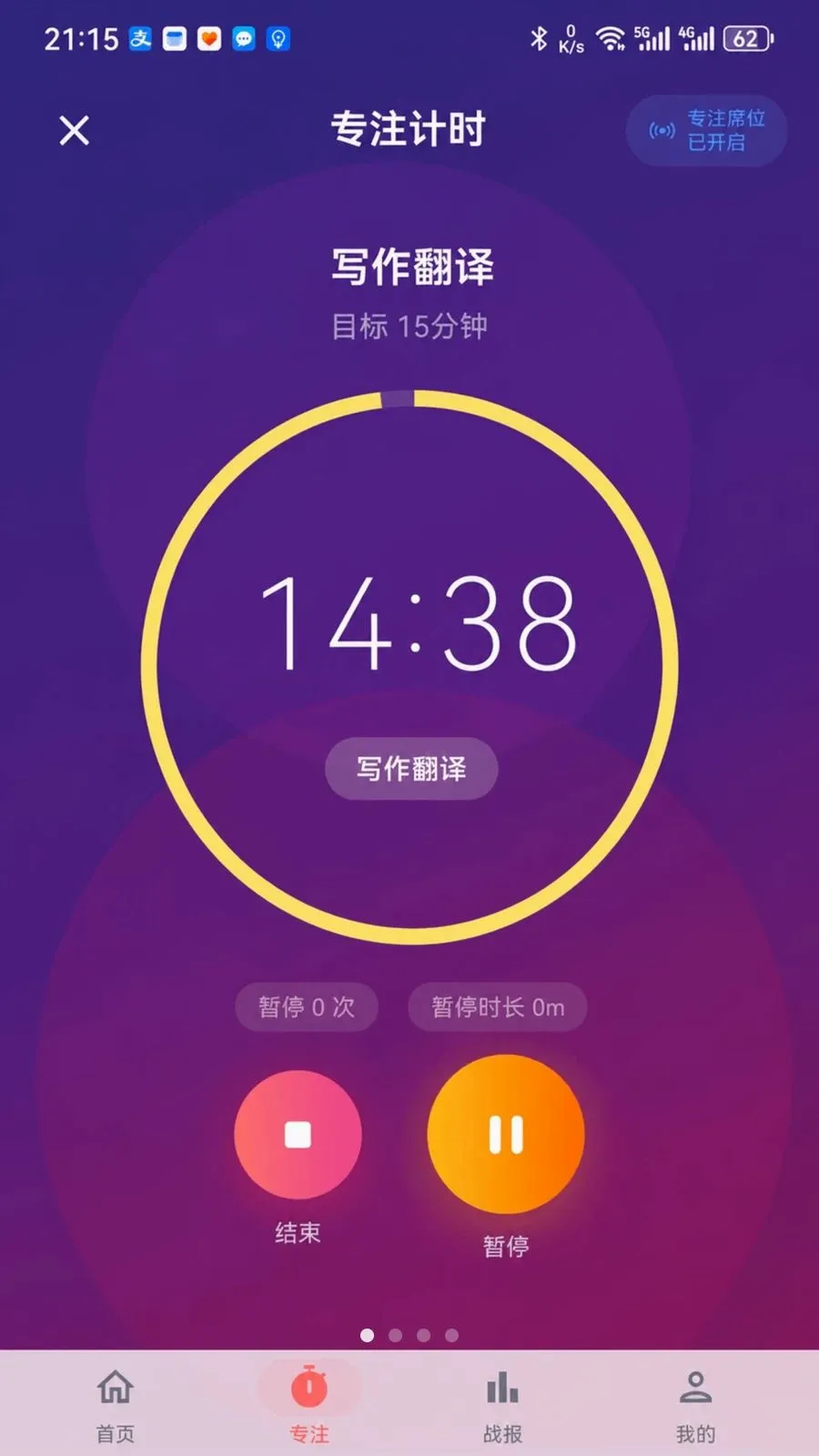 ����Ӧ������2026�ٷ����°汾v1.0.5 �ֻ����ͼ