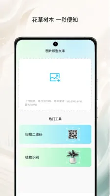 �ز��ĵ�����2026���°汾v1.0 ��Ѱ��ͼ
