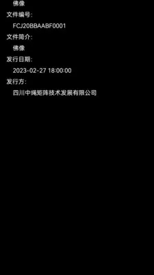 ZsPlayer�ۼ�v4.0.5 ��׿���ͼ