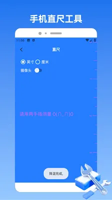 ��ͷ���Թ�2026�ٷ����°汾v1.2 ��׿���ͼ