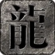 ������ʧ���޵������ֻ���v4.8.0 �ֻ���