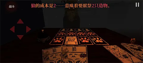 邪恶冥刻凯茜模组 邪恶冥刻凯茜模组