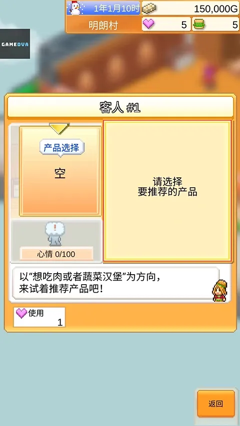 ���޴��⺺���갲׿���ֻ���v1.4.7 ��׿���ͼ