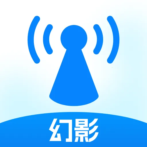 ��ӰWiFii2026���°汾v1.0.3 �ֻ���