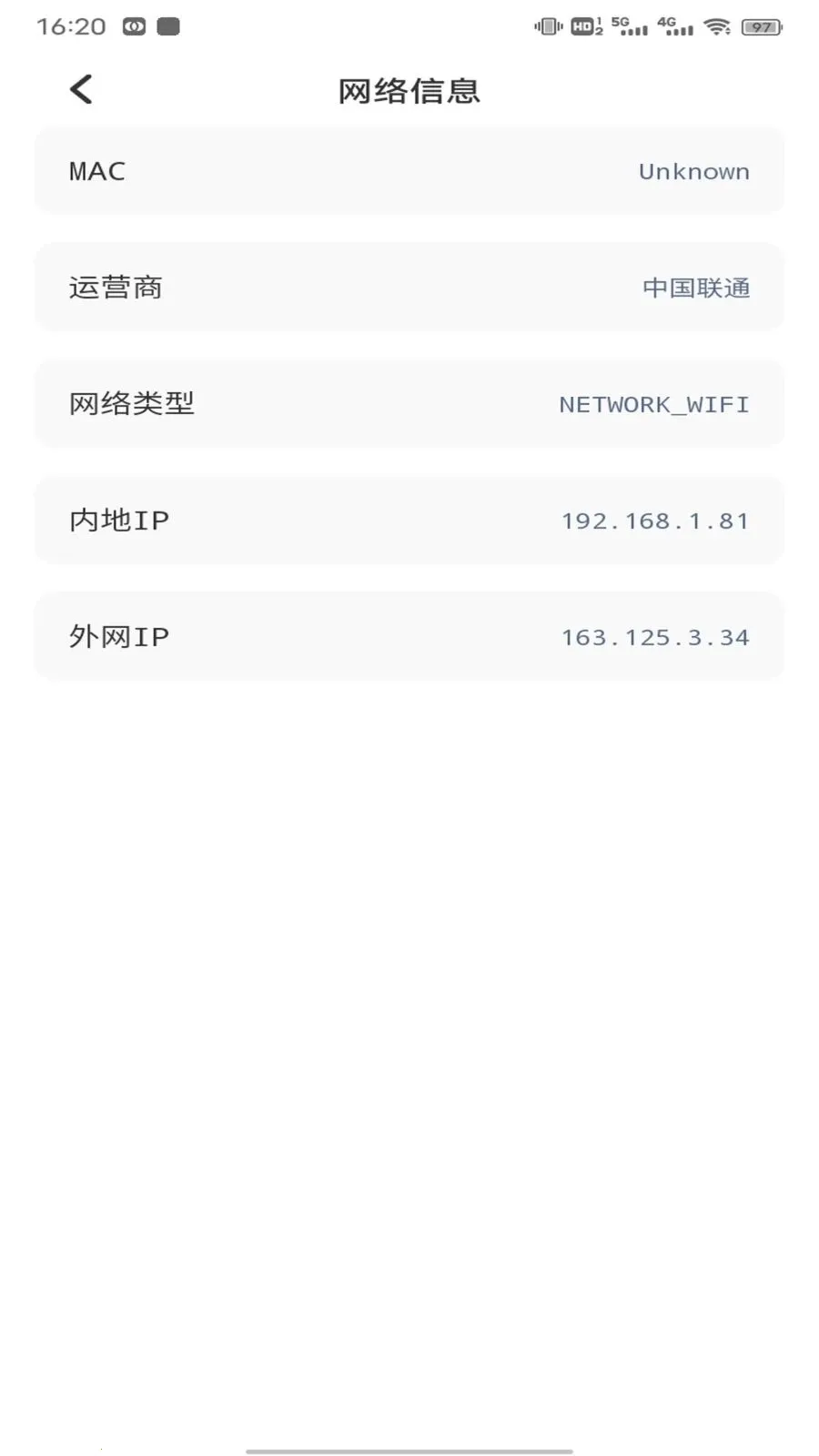 ��ӰWiFii2026���°汾v1.0.3 �ֻ����ͼ