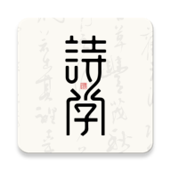 ʫѧv1.0.1 ��Ѱ�