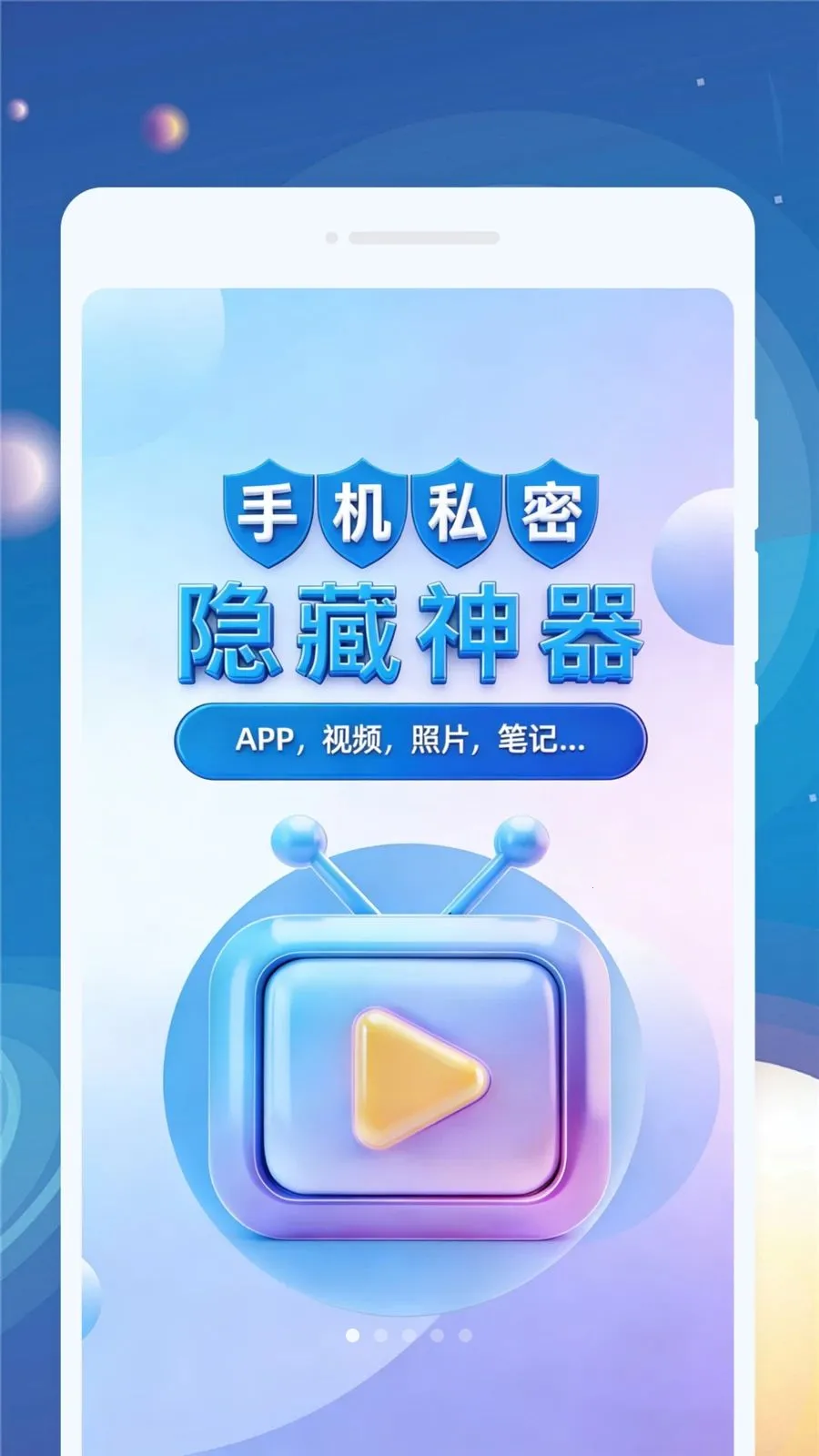 ����������2026���°汾v1.0.0 �ٷ������ͼ