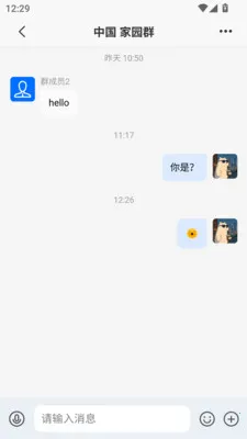 ����2026�ٷ����°汾v1.0.13 ��׿���ͼ