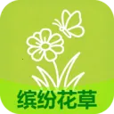 �ͷ׻���v2.7.2.3 ��Ѱ�