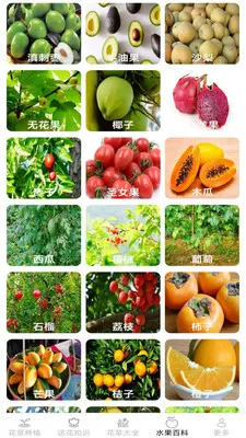 �ͷ׻���v2.7.2.3 ��Ѱ��ͼ