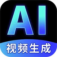�ڲ�AI��Ƶ���ɴ�ʦv1.0.0 �ֻ���