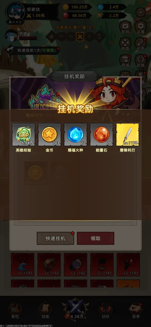 �Ҹ¸���ɱv1.1.1 �ٷ������ͼ