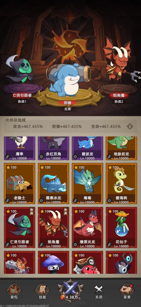�Ҹ¸���ɱv1.1.1 �ٷ������ͼ