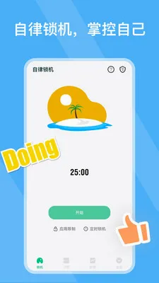 ������������v26.07.08 �ֻ����ͼ