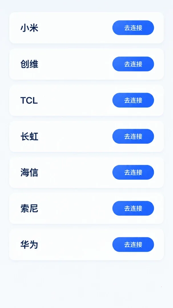 ����ң�����ٴ���2026���°汾v1.0.0 �ٷ������ͼ