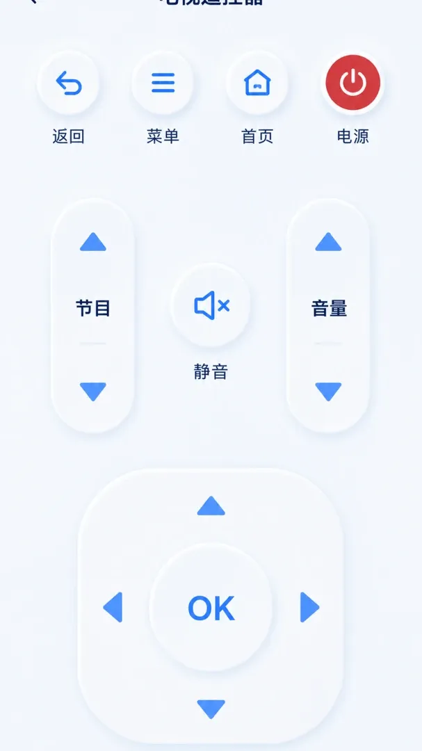 ����ң�����ٴ���2026���°汾v1.0.0 �ٷ������ͼ