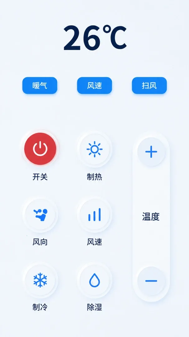 ����ң�����ٴ���2026���°汾v1.0.0 �ٷ������ͼ