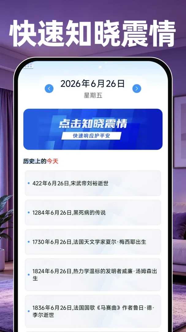 360��ؿ���v1.0.1 ��Ѱ��ͼ